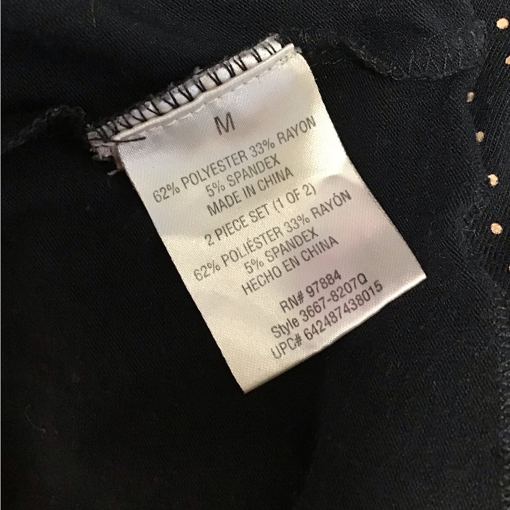 Black Smocked Sleeveless Camisole Pajama - Picture 12 of 12